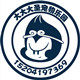 大大大圣宠物乐园