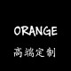 橙子李studio 店铺LOGO