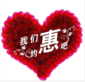 灵泽轩