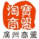 玩偶部落s