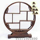 宝香阁红木