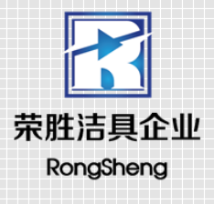 温州荣胜洁具智能感应企业店企业店 店铺LOGO