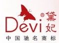 莱茜儿补水库 15年老店