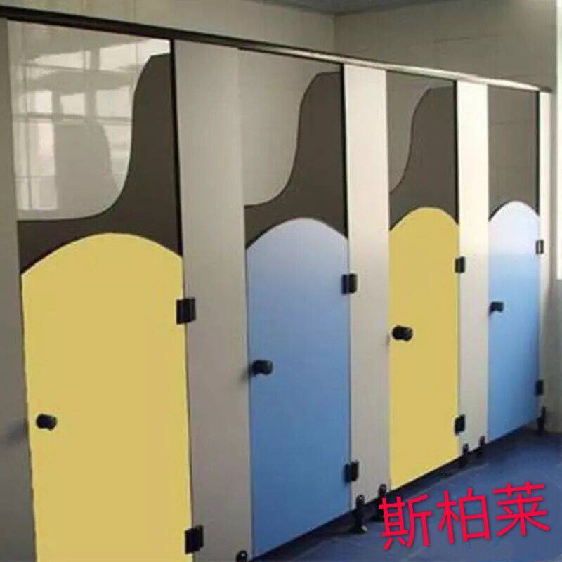 永浩隔断工厂