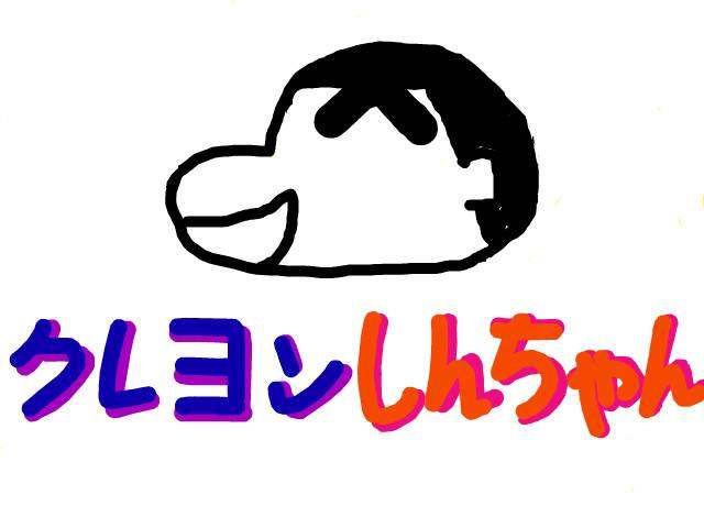 海淘captain 店铺LOGO
