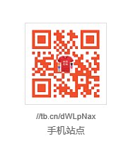 淘多多服饰
