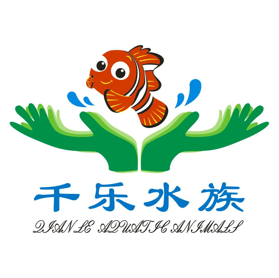 千乐水族