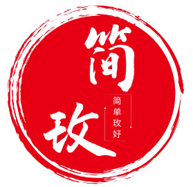 简玫收纳企业店