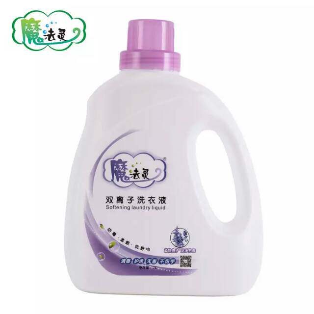中山市阜沙镇银洁洗涤用品厂企业店