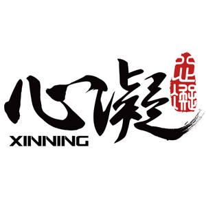 心凝官方企业店
