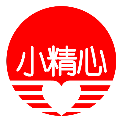 小精心服饰店