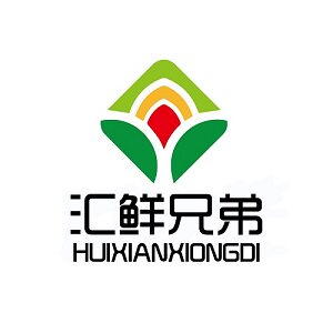 汇鲜兄弟企业店