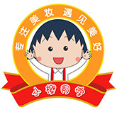 小樱同学Beauty