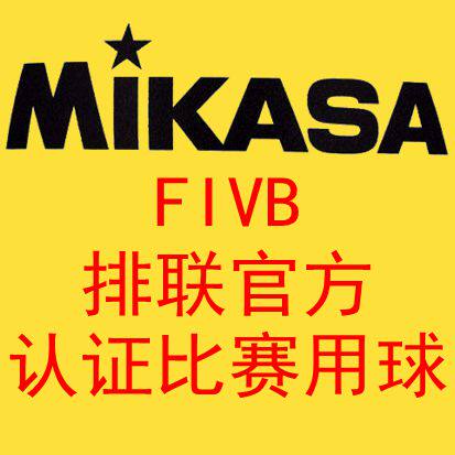 米卡萨品牌商城
