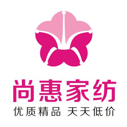 尚惠家纺内裤袜子毛巾特卖店