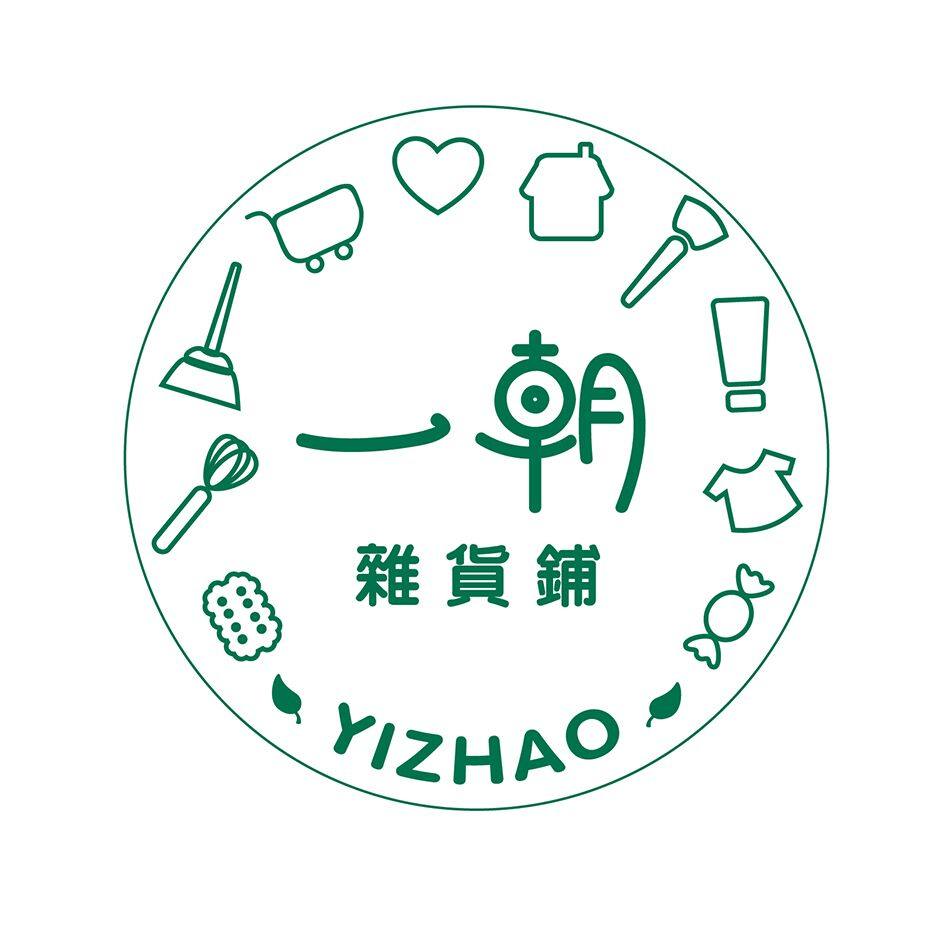 一朝杂货铺