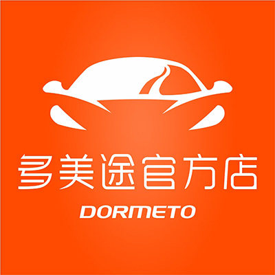 易途车品工厂店