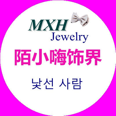 陌小嗨潮人饰界