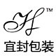 上海宜封包装科技有限公司