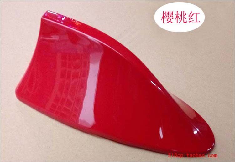 无忧汽车改装