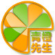 青橙先生 Tokyo Shop 店铺LOGO
