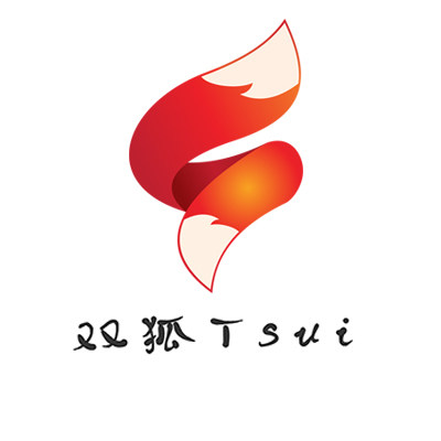 双狐向前冲