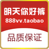 明天裤业 代嘉儿正品牛仔裤 店铺LOGO