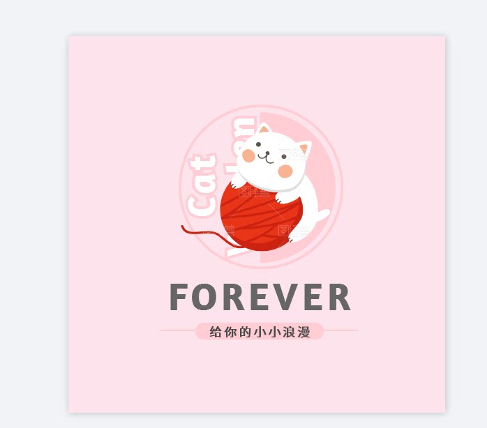 鹊桥仙派对节日装饰用品店