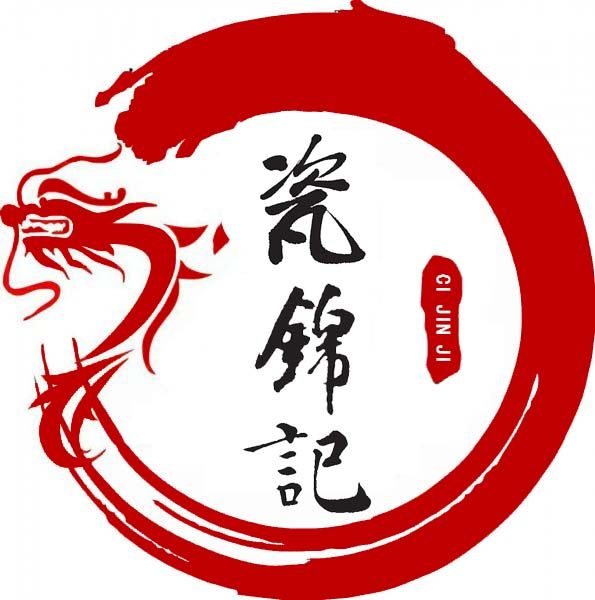 瓷锦记瓷砖 店铺LOGO