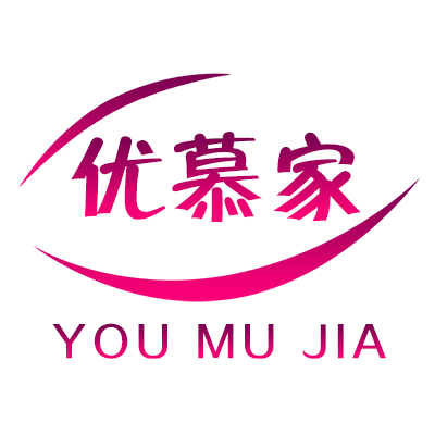 优慕家大码家居馆