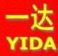 一达牌业