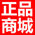 优库正品商城