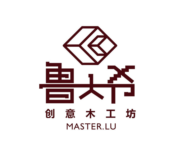 鲁大爷装裱体验馆