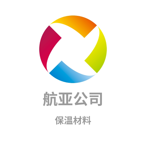 廊坊航亚保温材料厂