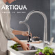 ARTIQUA厨卫建材店