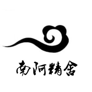 南慈香业 店铺LOGO