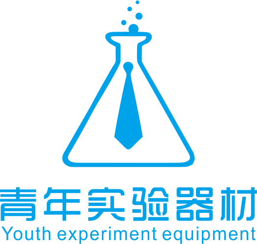 青年实验器材