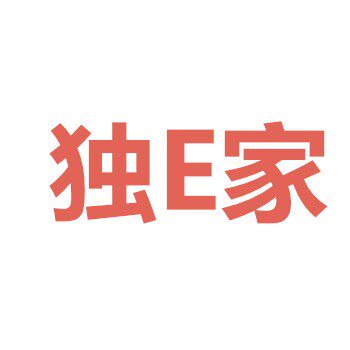 EHOME 羽西圣罗兰hr轻奢品牌代购