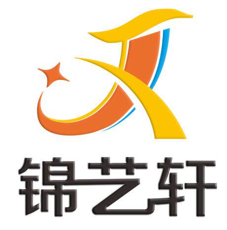 锦艺轩生活家居