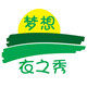 都市衣之秀