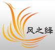 风之声音响[HiFi之家]