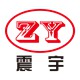 震宇塑业