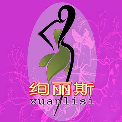 绚丽美时尚潮流美妆店