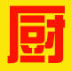 米小乐服饰制帽工厂