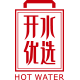 开水族馆的生物男