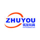 筑友玩具企业店