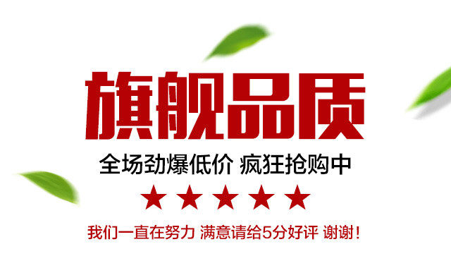 驰骋汽配商城