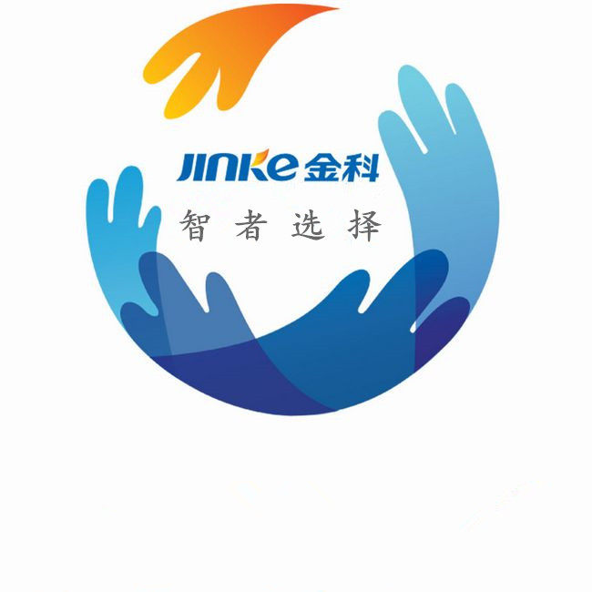 广州市金科消防工厂器材店