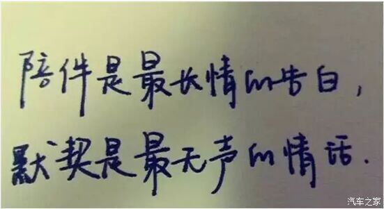 小强克星大师