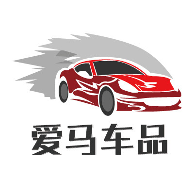 爱马车品外贸出口店